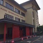 Nanjing International School